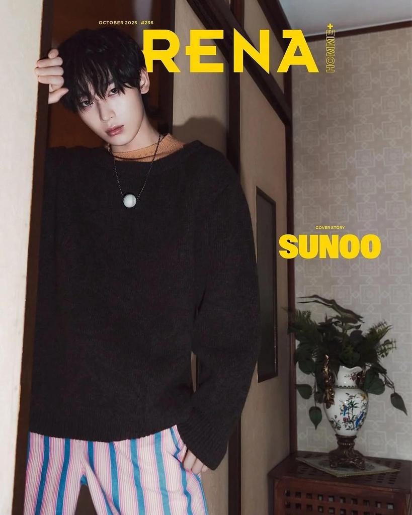 Arena Homme+ Korea 2025 OCTOBER ENHYPEN, KickFlip, Kim Yo-han, K-POP K-STAR