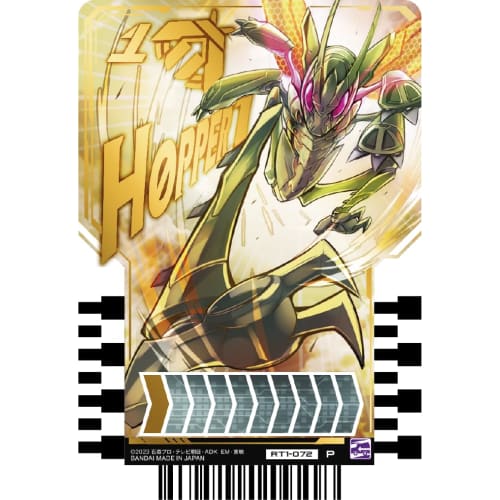 BANDAI Kamen Rider Gatchard Ride Chemi Trading Cards PHASE:01 (BOX) 20 Packs