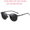 Anti-Glare Round Nearsighted Sunglasses For Women Trend Metal Uv400 Prescription Sunglasses Men Polarized 0 -0.5 -0.75 To -6.0