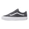 Vans Old Skool 2 Lx 'Pig Suede Nine Iron' Sneakers VN000D56BYD