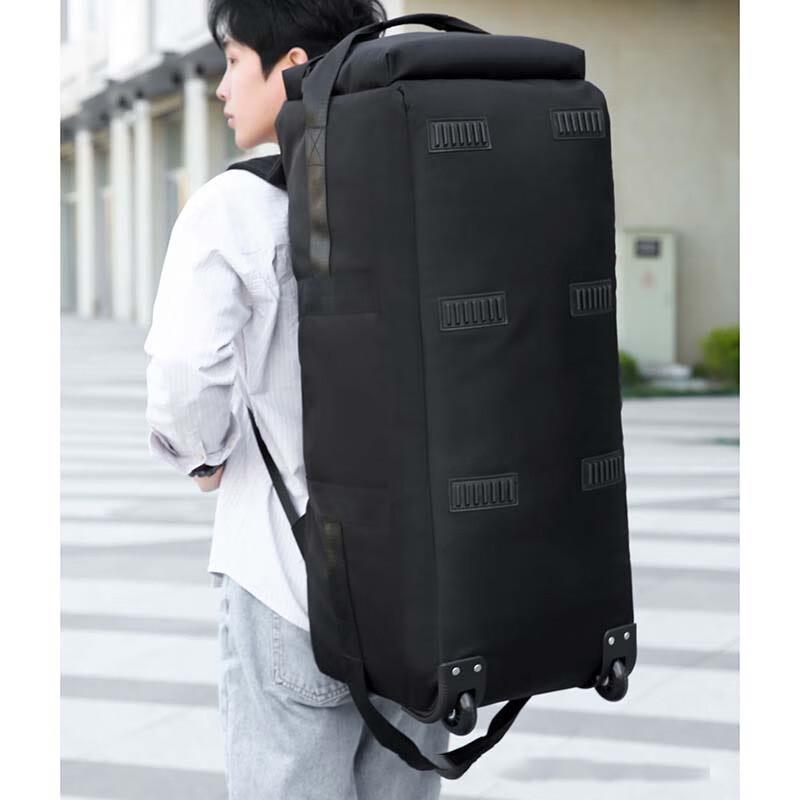 Tianyin 20-inch Wheeled Travel Bag