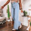 Ladies' Retro Straight Leg High Waisted Jeans