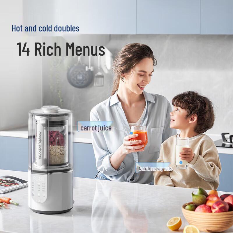 Morphyrichards MR8201 Silent Blender & Food Processor CN plug (adapter included)