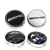 Car Sticker 75mm Car Wheel Hub Center Cover for  Mercedes Benz W203 W204 W205 W209 W210 W211 W212 W176 W166 W163 W221 Auto Acces