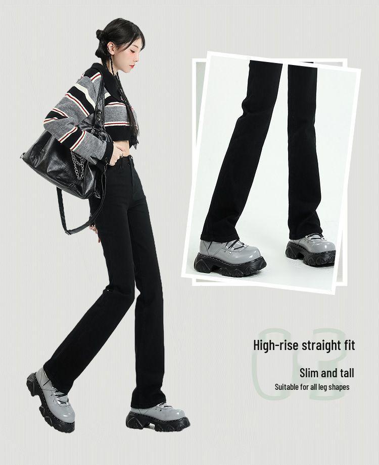 Elastic High-Waisted Black Straight-Leg Jeans for Women - Slimming Spring/Summer 2024 Collection