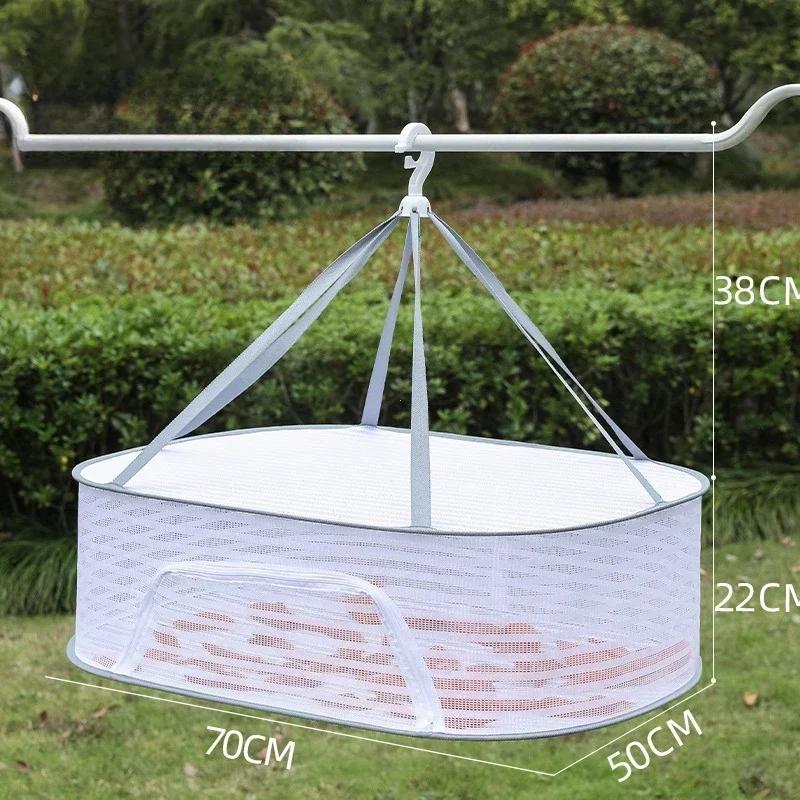 Three-layer Drying Net Anti-mosquito Drying Fish Net Strong and Durable Dry Goods Net Drying Salted Fish Drying Drying Artifact