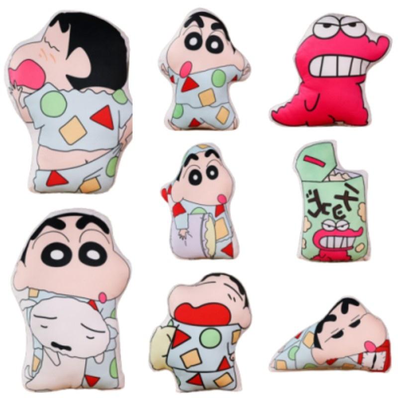 Cute Crayon Shin-chan Double-sided Printed Plush Pillow