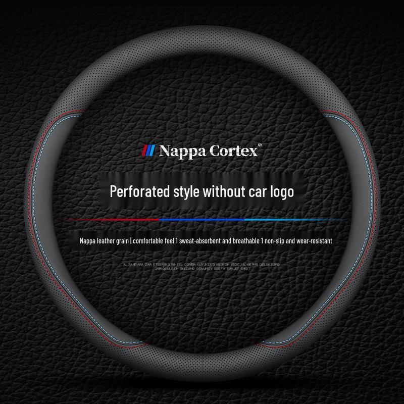 Genuine Leather Steering Wheel Cover for Baojun Models 730, 510, 560, 310W, 530, E200, and 630 - All-Season Use