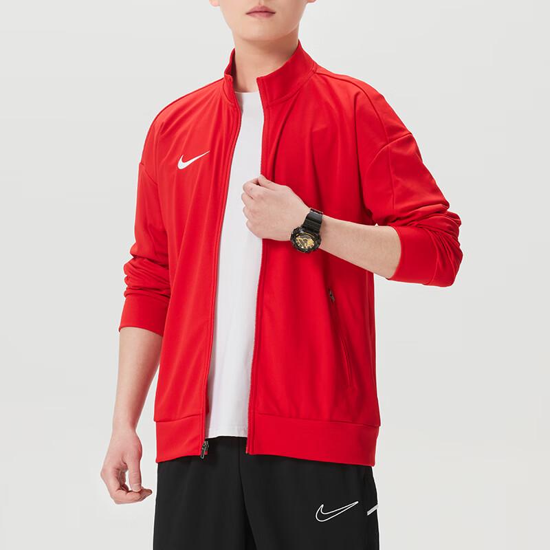 Nike Men's Spring/Autumn Knit Jacket