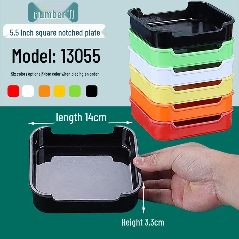 Colorful Square Plastic Serving Tray