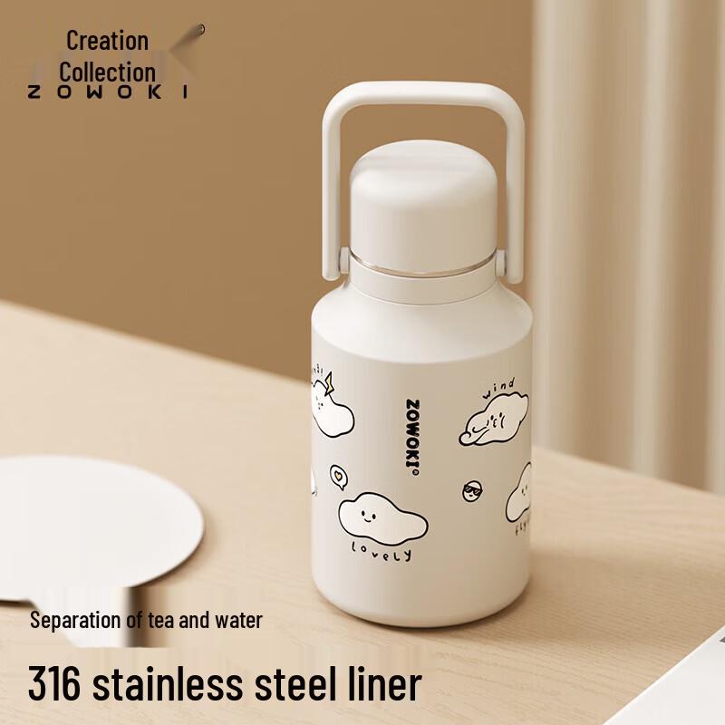 

Zaowujip Y21-1000 1000ml Insulated Tumbler Gift Set