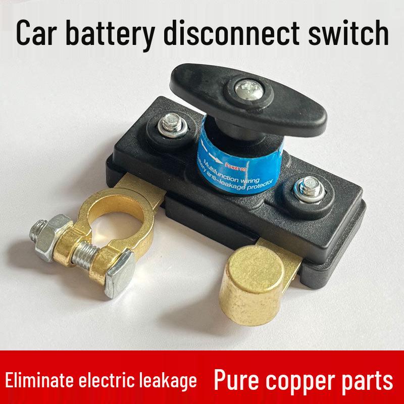 Electric Car Battery Pure Copper Switch - Anti-Leakage & Power Loss Protector Rotary Cylinder [Zinc Alloy Version]