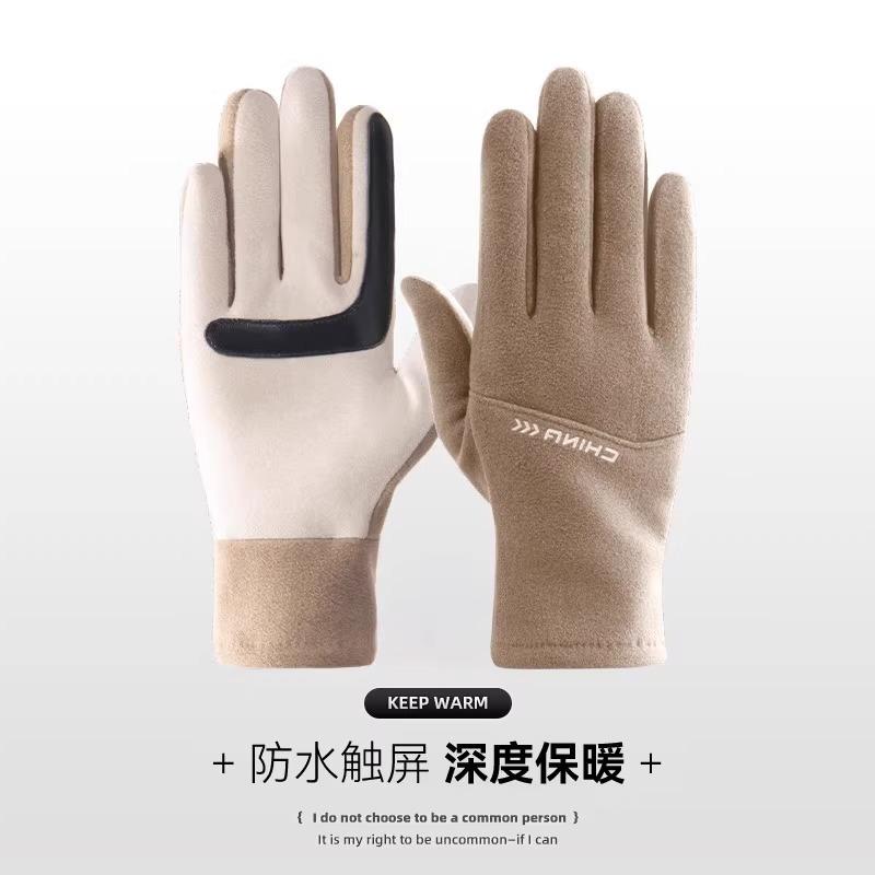 Warm Gloves Winter Men's Cold-proof Outdoor Velvet Thickened Cycling Anti-splashing Water-proof Touch-screen Fashionable Ski Gloves