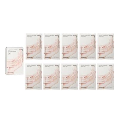 Special Care Mask Set (Hand Travel Limited)