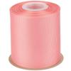 [Tekdeere]Width 100mm Solid Dusty Rose Grosgrain Ribbon, Perfect for Gift Wrapping, Sewing, Hair Accessories, Wedding Decoration - 22 Meters/roll