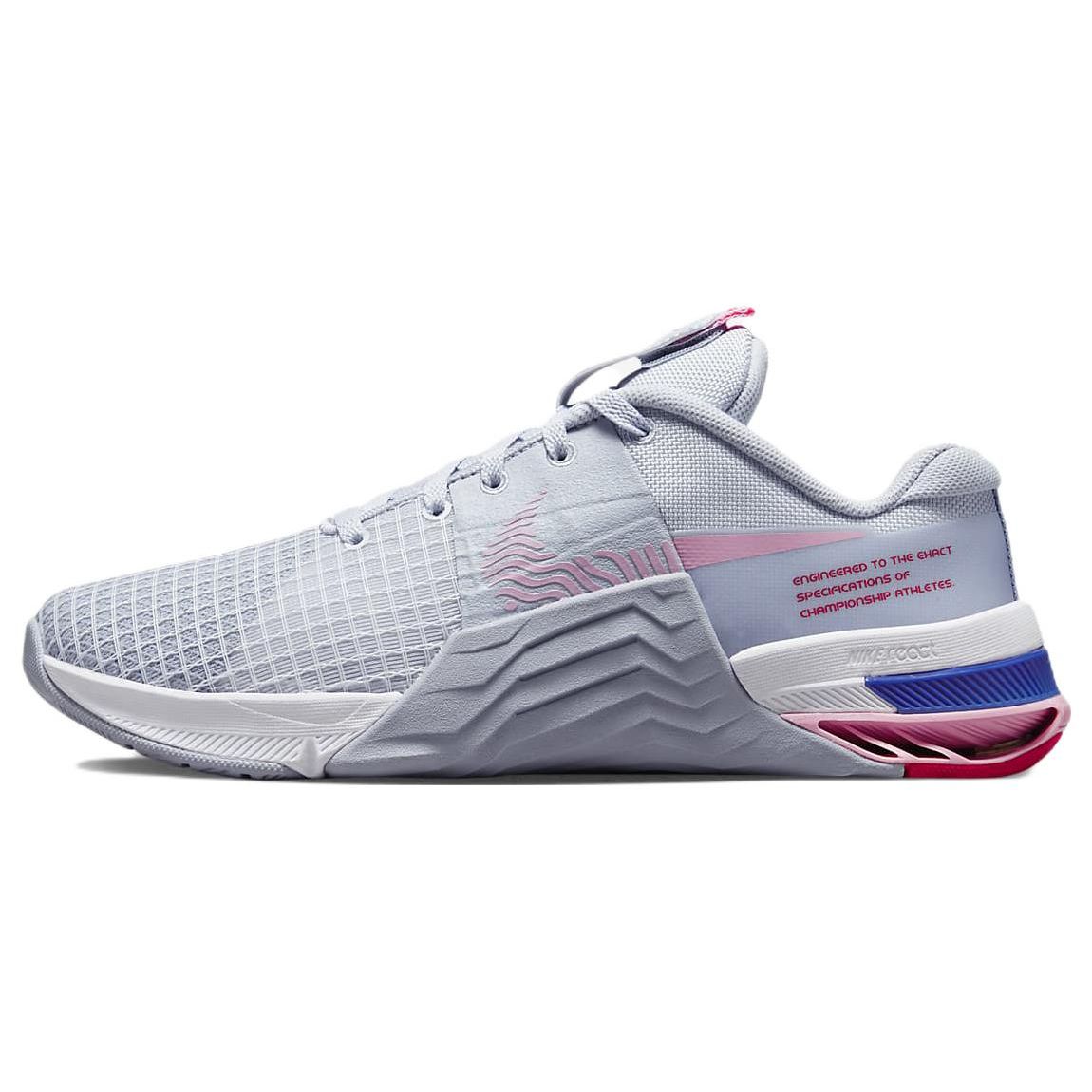 

Nike (ЖЕНСКИЕ) Metcon 8 Football Grey/Soft Pink DO9327-005