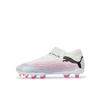 Футбольные бутсы Puma Future 7 Pro+ FG/AG