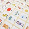 Game Letter Learning Alphabet Spelling Game Letter Spelling Block Puzzle Game English Words Card