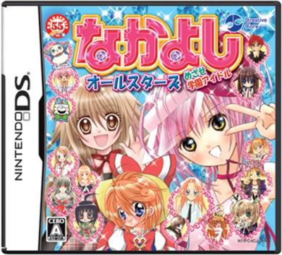 Videospiele – Spiele
