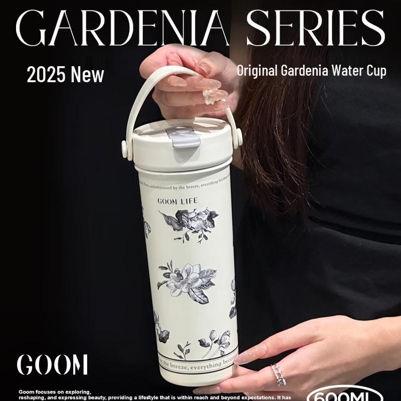 GOOM Art Hand-Painted 600ml Insulated Straw Cup with Tea Filter