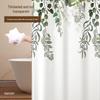 LIEI No-Drill Waterproof Polyester Shower Curtain