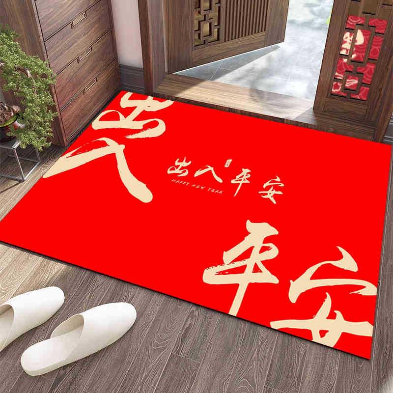 2026 New Year Red Non-slip Wear-resistant Entrance Door Mat Rug for Home and Hallway