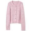 Sancai Women's 2025 Winter Sequin Knit Short Cardigan