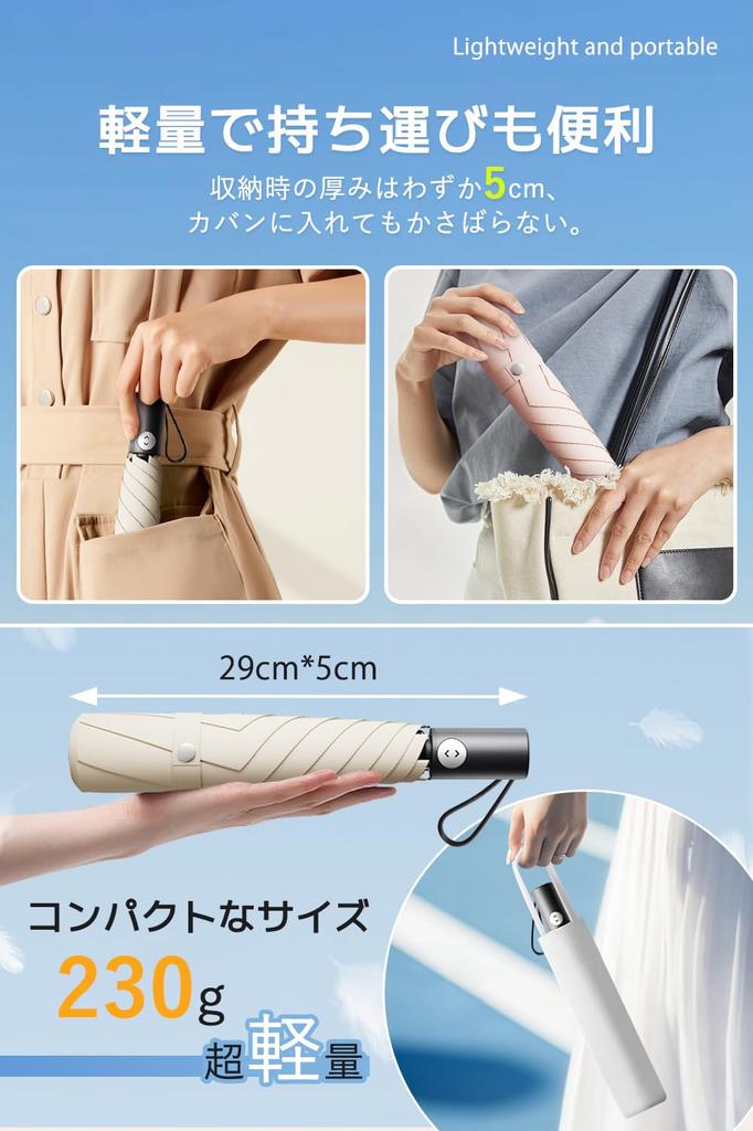 Parasol Folding UV Light Blocking Automatically Opens and Closes for Storage In Large Automatic Opening and For Both Sunny and Rainy Water Heat 101cm