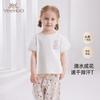 light apricot white