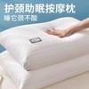 Memory Foam Alternative Pillow With Knitted Cable 9-Hole Hollow Fiber Fill Neck Support Adult Single Use