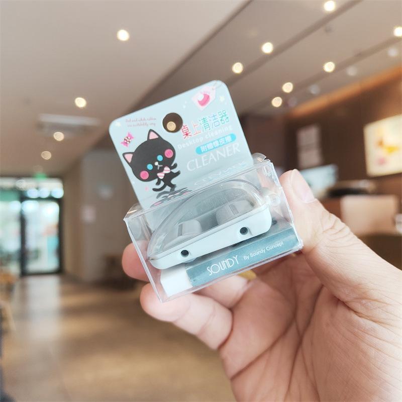 1Pcs Eraser Mini Portable Desktop Eraser Crumb Collectors Manual Desktop Sweeper Vacuum Cleaner Students Gift