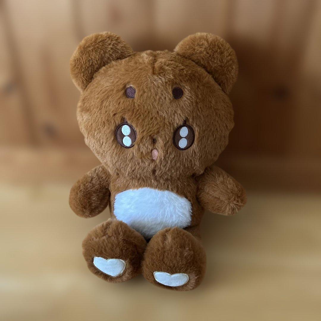 

[USED] TXT Beomgyu 40cm Plush Toy