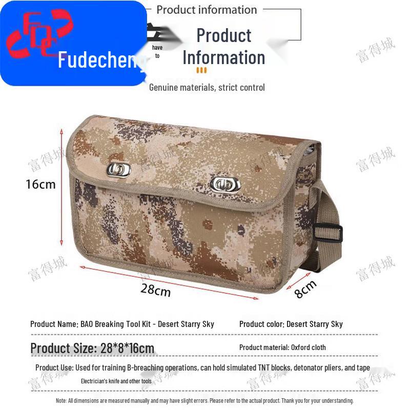 

Fudecheng Demolition Training & Repair Tool Bag