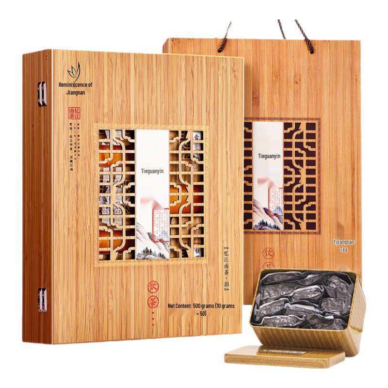 Yi Jiangnan Premium Tieguanyin Tea Gift Box