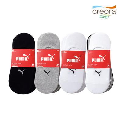 Socken & Strümpfe – Socken