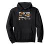 JDM Japanese Drift Car Legendary Japanese Racing Car Hoodie
