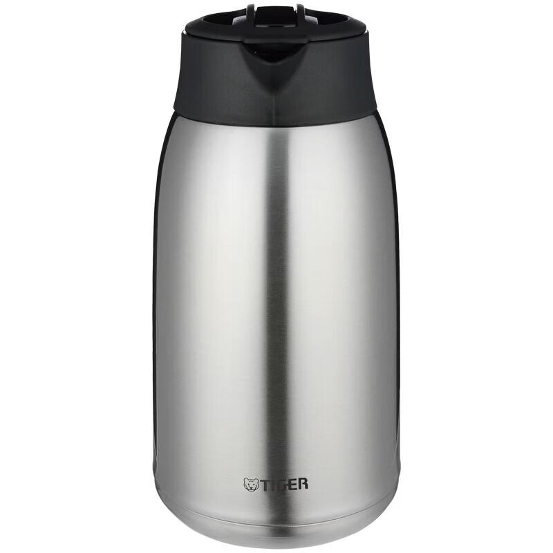 Tiger 2L Stainless Steel Vacuum Flask