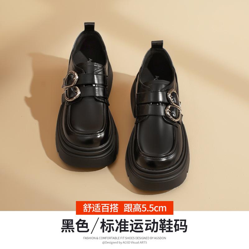 Augustine muffin small leather shoes women's platform 2025 new spring black loafers retro British style single shoes