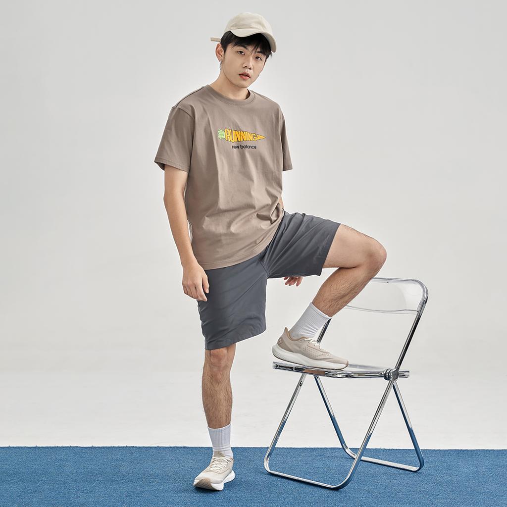 New Balance FuelCell Rebel V3 'Cream Brown' Sneakers MFCXGG3