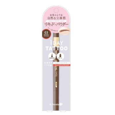 K-Pallete duradouro bidirecional sobrancelha líquido WPa 03 Mocha Brown