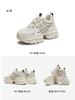TATA/He She 2025 Summer Fashionable Casual Versatile Female Dad Shoes