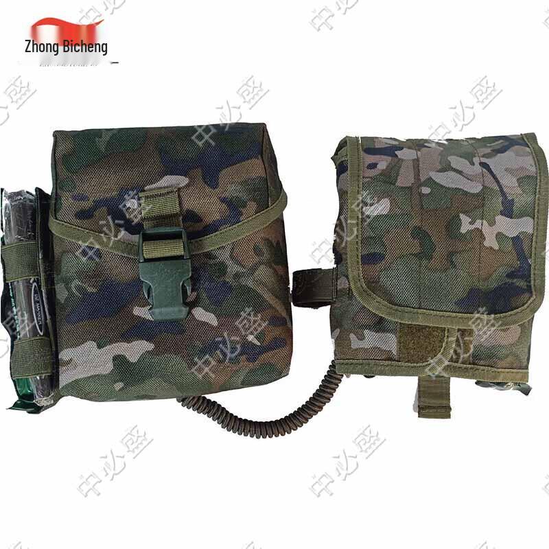 Zhongbisheng Ink Pattern Portable Empty First Aid Kit