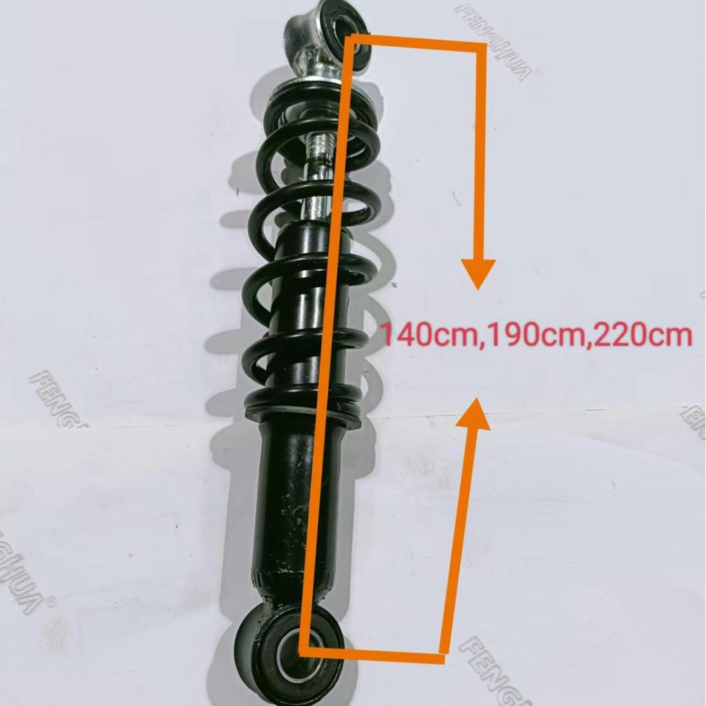 Golden Eagle Phantom Electric Car Rear Shock Absorber Spring