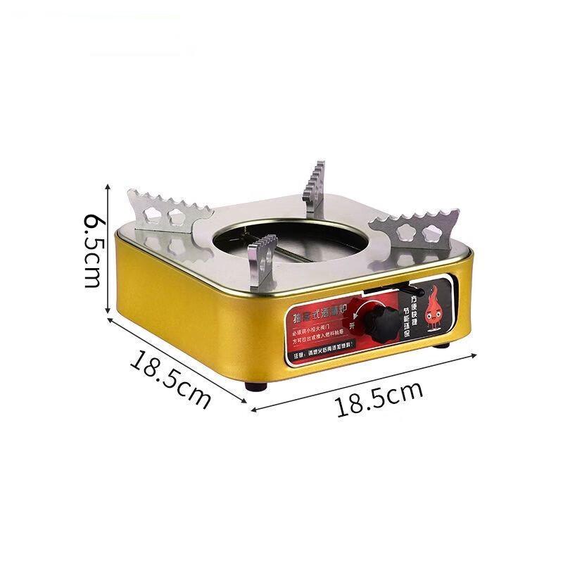 Portable Mini Hot Pot with Drawer-Style Alcohol Stove