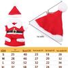 3D Pet Christmas Set: Hat & Costume for Cats and Small Dogs