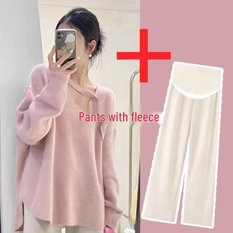 Chic Pink Knit Two-Piece Maternity Set - Sweater & Pants for Autumn/Winter