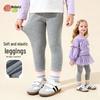 Girls' Spring Cotton Blend Leggings