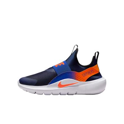Flex Runner 4 Wygodne Modne Wszechstronne Klasyczne Buty do Biegania dla Dzieci Buty do Biegania dla Dzieci Granatowo-Niebieskie IF2893-401