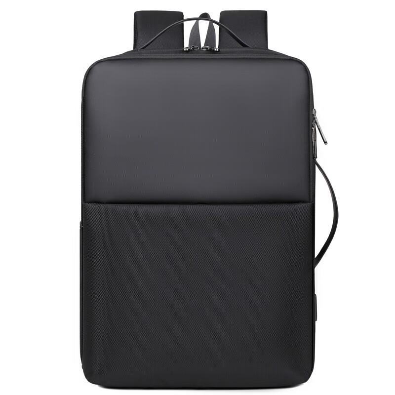 Li Shen Men's Business Laptop Backpack