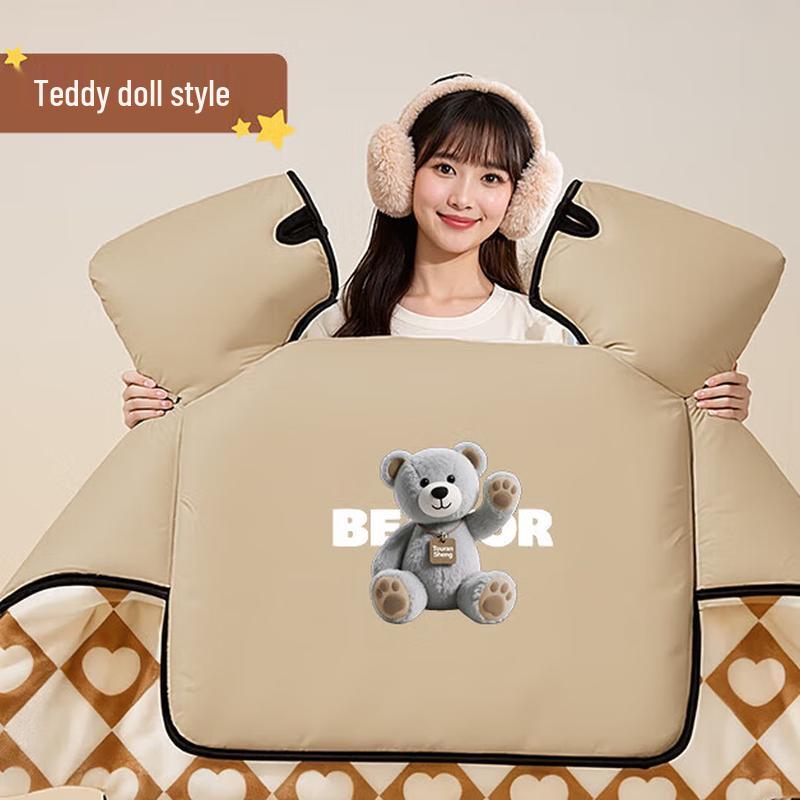 

Warm Plush Lined Electric Scooter Windproof Cover